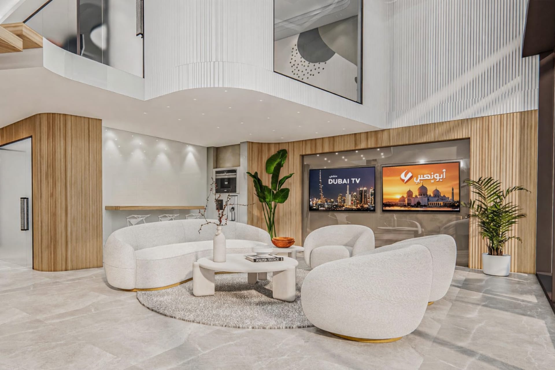 Dental Clinic: Dubai